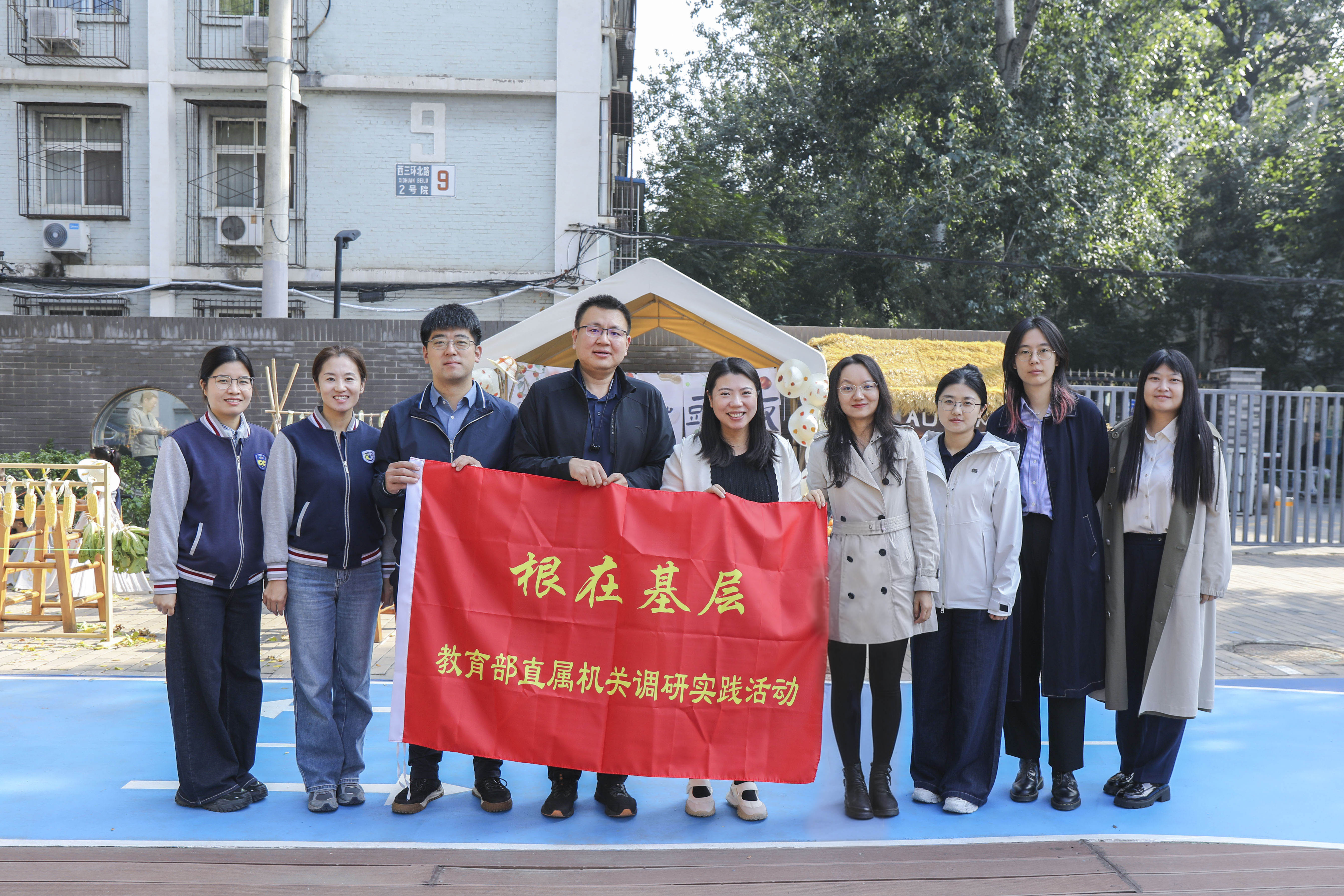 be7cc13046041e8ed69e1b0fd1e91ee8.png be7cc13046041e8ed69e1b0fd1e91ee8.png