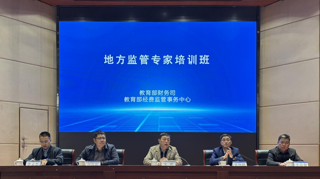 7ea1c4b8c434f85d1397068dbe7bfb45.png 7ea1c4b8c434f85d1397068dbe7bfb45.png